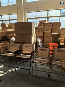 Lv ֎q ܂肽 ߂ Lv _CjO`FA  ʍ 50 cm nʂ  ܂肽 `FA J[ ~bg |[^u obNXg