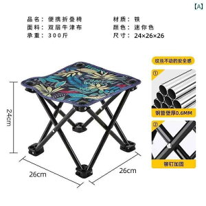 Lv ֎q ܂肽 AEghA ܂肽 Xc[ |[^u ^ ނ ֎q z[ x` Lv`FA 