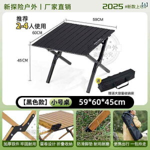 Lv ֎q ܂肽 Op ܂肽 e[u GbO[ ֗ Lvp sNjbN e[u ֎q ֎q e[u t Zbg