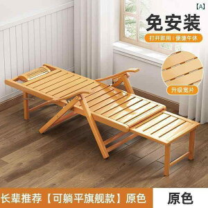 Lv ֎q ܂肽 ܂肽  NCjO`FA  xݗp w t | `FA җp T}[`FA O oRj[p