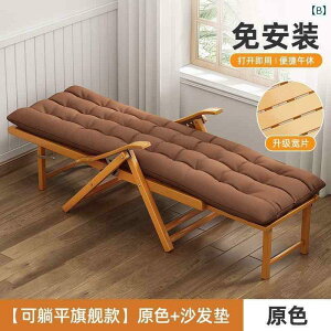 Lv ֎q ܂肽 ܂肽  NCjO`FA  xݗp w t | `FA җp T}[`FA O oRj[p