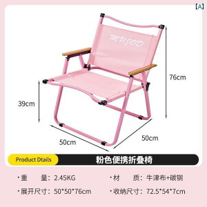 Lv ֎q ܂肽 Mujiaodi AEghA Lv sN e[u ֎q J[ ~bg `FA ܂肽 y pi W[`FA |[^u