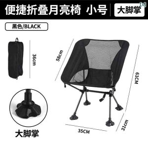 Lv ֎q ܂肽 O |[^u ܂肽 [ `FA AEghA Lv Xc[ nC obN W[tBbVO A[g`FA r[` Zt hCu cA[