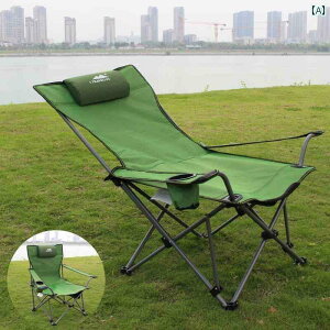 Lv ֎q ܂肽 |[^u ܂肽 ֎q O ` xe xbh r[``FA w A[`FA W[ Lv ނ  V[g