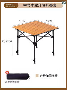 Lv ֎q ܂肽 O ܂肽 ~ Xg[ GbO[ e[u ֎q Zbg Lv J[g ނ e[u r sNjbN 4