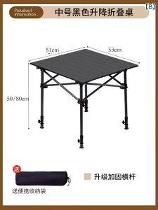 Lv ֎q ܂肽 O ܂肽 ~ Xg[ GbO[ e[u ֎q Zbg Lv J[g ނ e[u r sNjbN 4