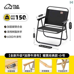 Lv ֎q ܂肽 J[ ~bg `FA AEghA |[^u ܂肽 y Lv pi sNjbN tBbVO Xc[ w r[``FA