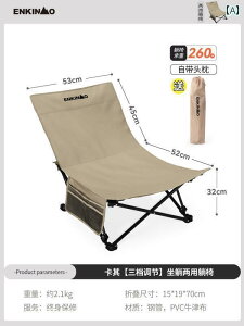 Lv ֎q ܂肽 Enkomo AEghA ܂肽 `FA |[^u W[ ` uCN EW`FA Lv`FA r[` ނ sNjbN [