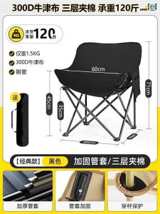 Lv ֎q ܂肽 O ܂肽 ֎q Lv ނ XPb`Ȃǂ œK ϋv gт Ă܂B r[` obN`FA