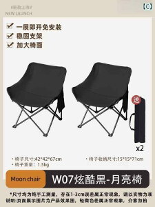 Lv ֎q ܂肽 [ `FA AEghA ܂肽 |[^u Lv sNjbN EW[ r[` tBbVO iCg}[Pbg BBQ Xc[