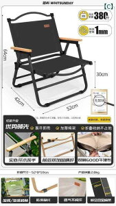 Lv ֎q ܂肽 Jiangyu Op ܂肽 ֎q |[^u sNjbN J[ ~bg `FA y ނp Xc[ r[``FA EW`FA Lvp