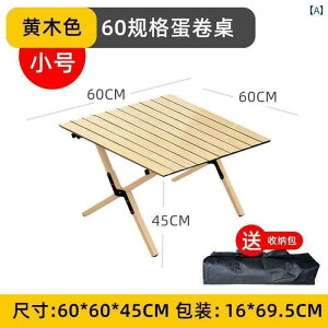 Lv ֎q ܂肽 O ܂肽 e[u ֎q I[ C  GbO[ e[u t Zbg @ pi |[^u [ `FA sNjbN Lv