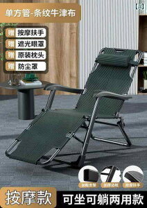 Lv ֎q ܂肽 ItBXp NCjO`FA ` xep ܂肽 ֎q Qp xbh  oRj[ [NXe[V W[p w t `FA r[``