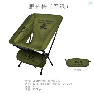 Lv ֎q ܂肽 WELLHIKE AEghA SWS [ `FA |[^u ܂肽 A~  Lv ނ nCLO TCNO Xc[