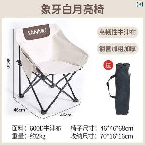 Lv ֎q ܂肽 [ `FA AEghA ܂肽 |[^u Xc[ Lvp e[u GbO[ e[u