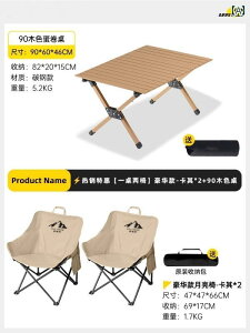 Lv ֎q ܂肽 Lulinguest O ܂肽 ֎q sNjbN tBbVO `FA |[^u [ Lv e[u r[``FA