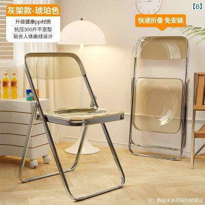 Lv ֎q ܂肽 vX`bN ܂肽 ֎q ƒp w t ʐ^ p _CjO`FA cp ItBX`FA Op Xc[