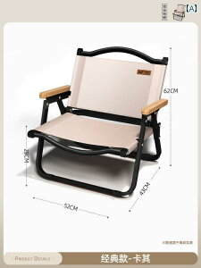 Lv ֎q ܂肽 ܂肽  AEghA `FA w t J[ ~bg |[^u sNjbN Lv`FA r[` tBbVO Xc[