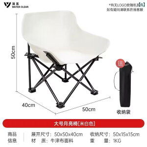 Lv ֎q ܂肽 AEghA ܂肽 `FA |[^u [ y sNjbN EW`FA r[` tBbVO Xc[ Lv pi `FAt Zbg