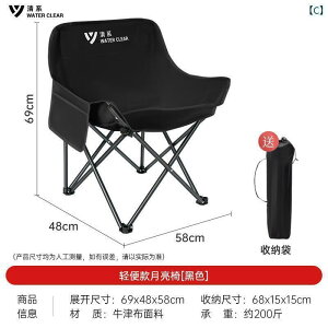 Lv ֎q ܂肽 AEghA ܂肽 `FA |[^u [ y sNjbN EW`FA r[` tBbVO Xc[ Lv pi `FAt Zbg