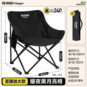 Lv ֎q ܂肽  ֎q G w@ w  |[^u oRj[ rO [ ܂肽 |p wp     