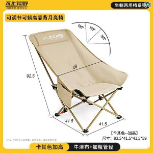 Lv ֎q ܂肽 Op y \t@   Ȃ ł fAp[pX [ `FA Lvp ނp XyV ܂肽