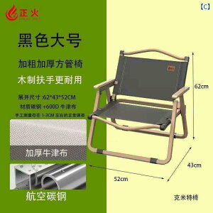 Lv ֎q ܂肽 hCc  AEghAp ܂肽 ֎q  A[Xg t Lvp `FA |[^u r[``FA J[ ~bg