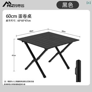 Lv ֎q ܂肽 O Lvp e[u ֎q [ `FA |[^u ܂肽  GbO[ e[u sNjbN Lv p ꎮ