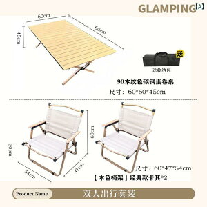 Lv ֎q ܂肽 AEghA ܂肽 `FA |[^u J[ ~bg Lv e[u`FA r[``FA tBbVO Xc[ oRj[ W[ EW[