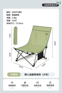 Lv ֎q ܂肽 hCc Lvp NCjO`FA AEghA ނ ` xep V[g ֗ [ `FA sNjbN W[ IbNXtH[h z ܂肽 