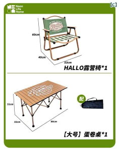 Lv ֎q ܂肽 Lv`FA Op |[^u ܂肽 oRj[  sNjbN ނp Xc[ r[``FA AEghA Lv pi e[u ֎q