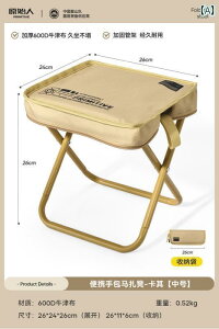 Lv ֎q ܂肽 v~eBu ܂肽 Xc[ AEghA `FA Maza