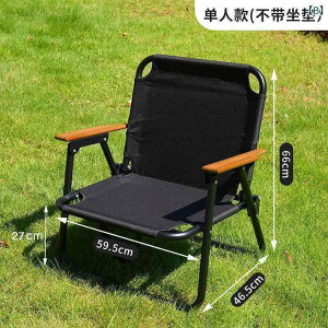 Lv ֎q ܂肽 AEghA ܂肽 `FA A~ Lv`FA |[^u e[u fBN^[`FA J[ ~bg tBbVO Xc[