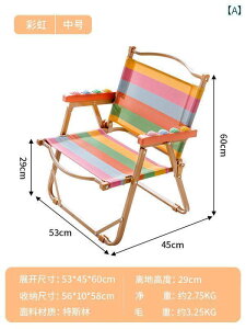 Lv ֎q ܂肽 AEghA ܂肽 `FA J[ ~bg Lv e[u `FAZbg |[^u sNjbN ނ r[` Lv`FA