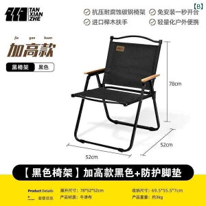 Lv ֎q ܂肽 GNXv[[ AEghA ܂肽 `FA Lv`FA J[ ~bg |[^u e[u r[``FA sNjbN Xc[