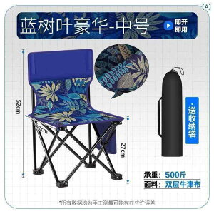 Lv ֎q ܂肽 AEghA ܂肽 ֎q |[^u y Xc[ ނ Lv x` }U obNXg `FA