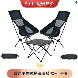 Lv ֎q ܂肽 \tg I[goC sp ܂肽 e[u ֎q [ `FA I[goCp Op ^ e[u Lvp GbO[ Xc[ |[^u