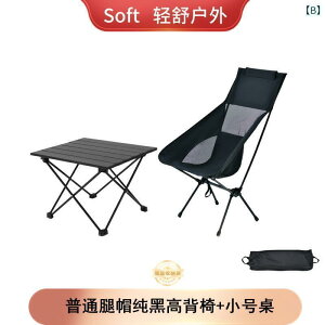 Lv ֎q ܂肽 \tg I[goC sp ܂肽 e[u ֎q [ `FA I[goCp Op ^ e[u Lvp GbO[ Xc[ |[^u