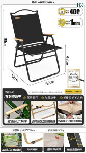 Lv ֎q ܂肽 Jiangyu Op ܂肽 ֎q |[^u sNjbN J[ ~bg `FA e[u r[` EW`FA ނp Xc[ Lvp