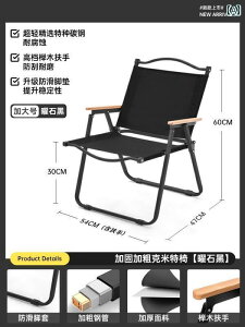 Lv ֎q ܂肽 AEghA ܂肽 `FA |[^u sNjbN J[ ~bg y ނ Lv pi r[` e[u