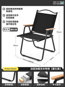 Lv ֎q ܂肽 AEghA ܂肽 `FA |[^u sNjbN J[ ~bg y ނ Lv pi r[` e[u