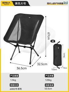 Lv ֎q ܂肽 A~  ܂肽 ֎q AEghA Lv  r[` Xc[ |[^u ނ L[ A[eBt@Ng pi