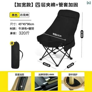 Lv ֎q ܂肽 O ܂肽 ֎q NCjO`FA  ׏d 500   傫 [ `FA  ϋv  300 ` uCN