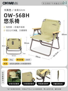 Lv ֎q ܂肽 Onway Sports J[ ~bg `FA AEghA ܂肽 Lv sNjbN y |[^u tBbVO Xc[