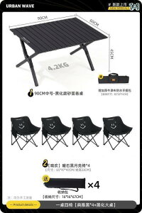 Lv ֎q ܂肽 Op ܂肽 ֎q   [ `FA |[^u Lv`FA ނp Xc[ r[` EW`FA sNjbN e[u ֎q Zbg