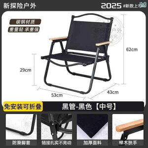 Lv ֎q ܂肽 AEghA ܂肽 ֎q |[^u y J[ ~bg `FA r[` ނ sNjbN Lv pi