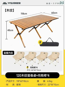 Lv ֎q ܂肽 Yuyangshujia [ `FA Lv`FA  ߉\ |[^u NCjO r[``FA tBbVO Xc[ AEghA ܂肽