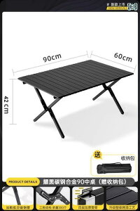 Lv ֎q ܂肽 Op ܂肽 e[u ֎q Lvp GbO[ e[u |[^u sNjbN Xg[ p Zbg