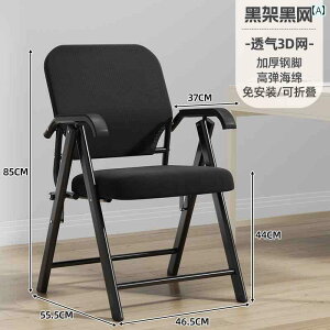 Lv ֎q ܂肽 ܂肽 ֎q   Ă K w t ƒp Rs[^[`FA  ݒu \ ItBX cp `FA v ϋv  Op