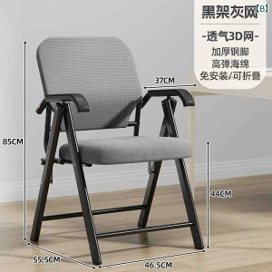 Lv ֎q ܂肽 ܂肽 ֎q   Ă K w t ƒp Rs[^[`FA  ݒu \ ItBX cp `FA v ϋv  Op